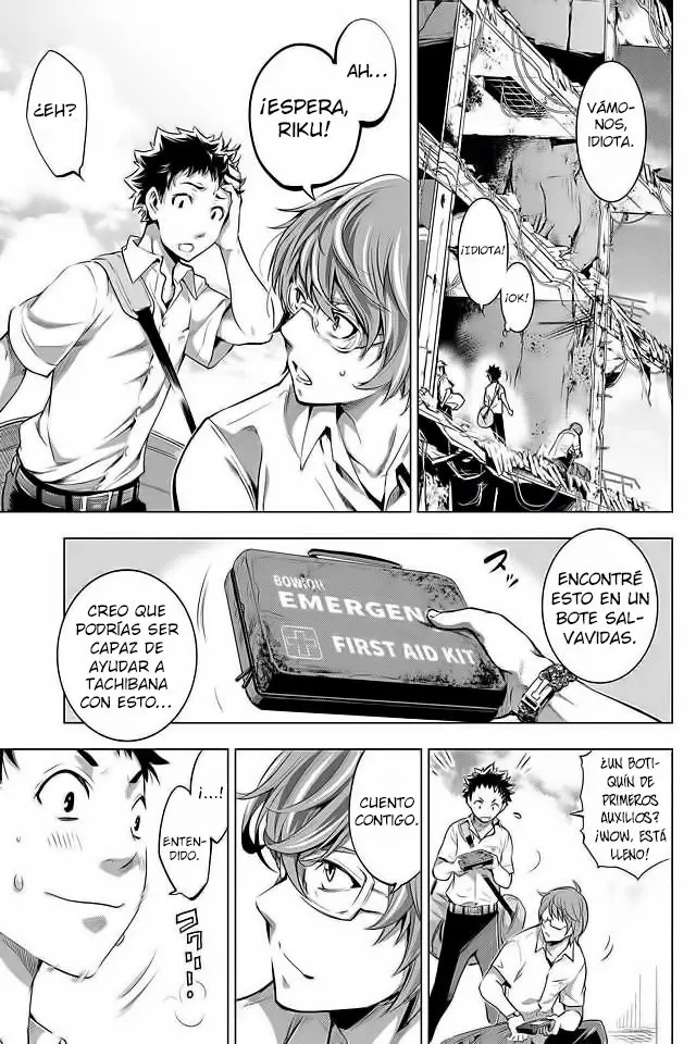 Ingoshima (2018) - Capítulo 12 - Página 14 - LectorTMOo