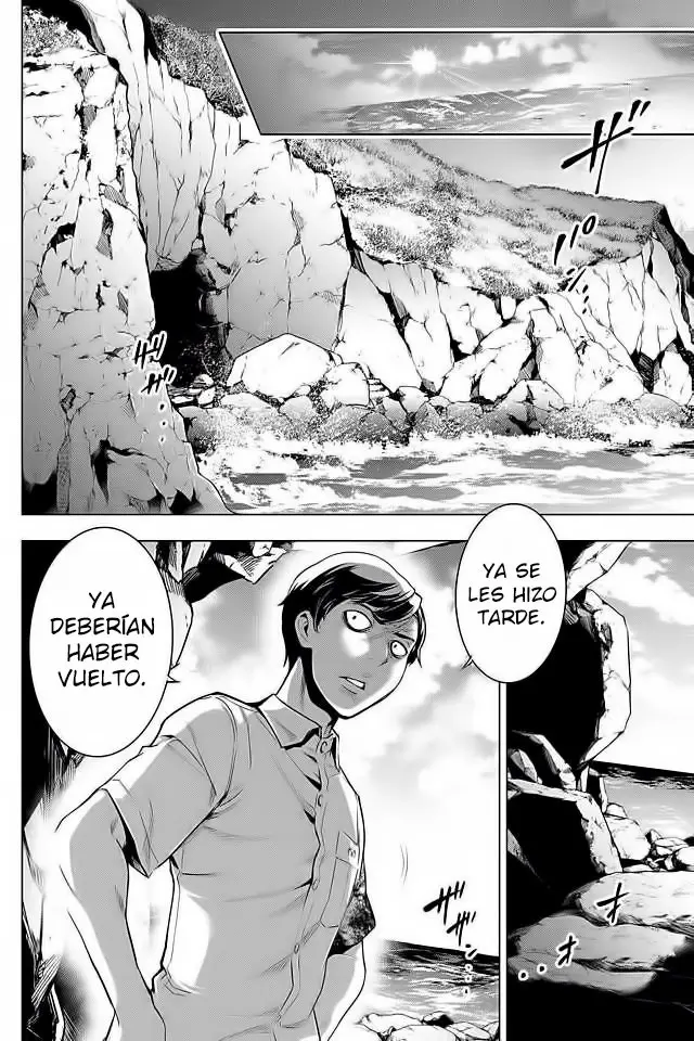 Ingoshima (2018) - Capítulo 12 - Página 15 - LectorTMOo