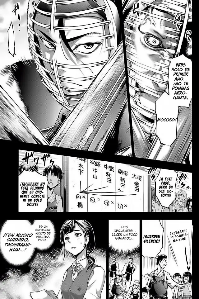 Ingoshima (2018) - Capítulo 12 - Página 18 - LectorTMOo
