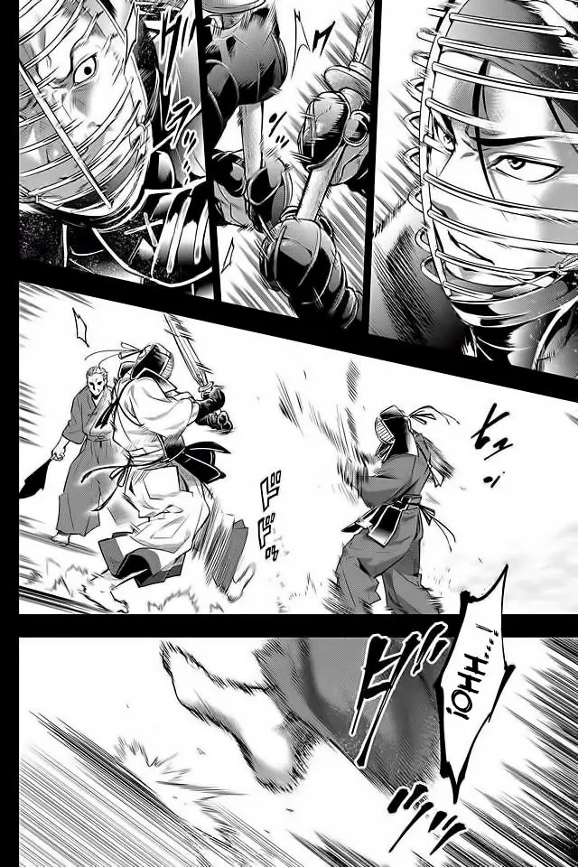 Ingoshima (2018) - Capítulo 12 - Página 19 - LectorTMOo