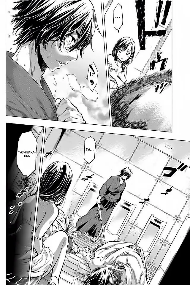 Ingoshima (2018) - Capítulo 13 - Página 21 - LectorTMOo