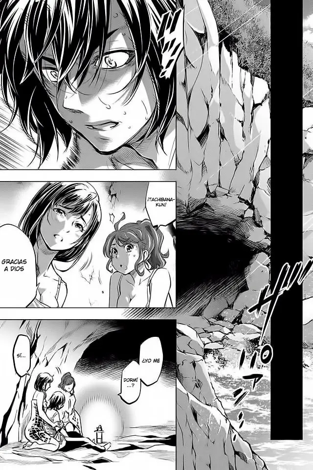 Ingoshima (2018) - Capítulo 13 - Página 22 - LectorTMOo