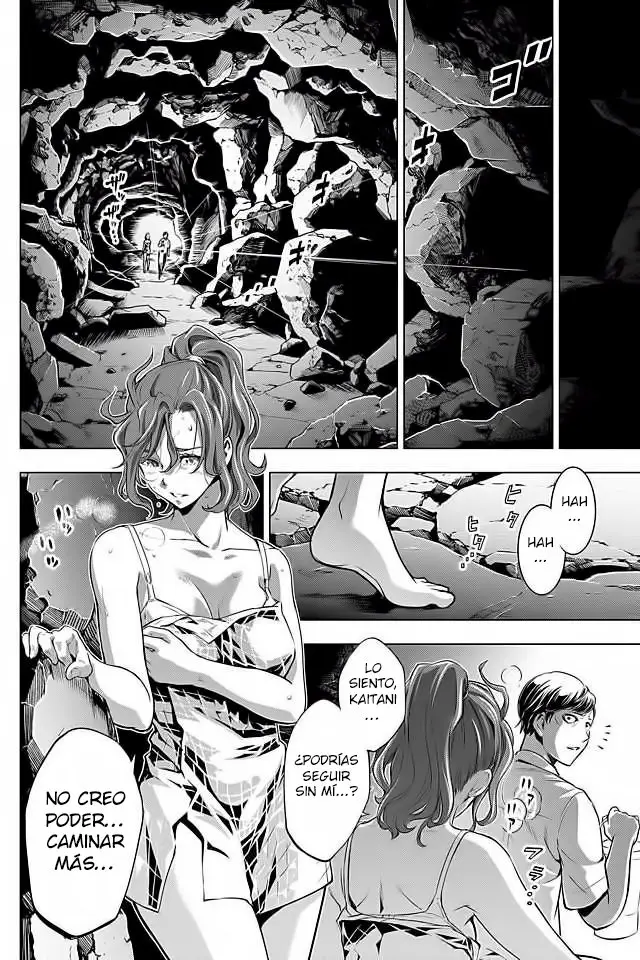 Ingoshima (2018) - Capítulo 14 - Página 13 - LectorTMOo