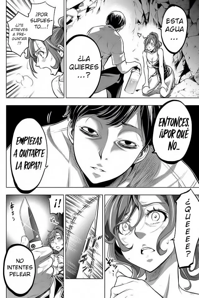 Ingoshima (2018) - Capítulo 14 - Página 17 - LectorTMOo