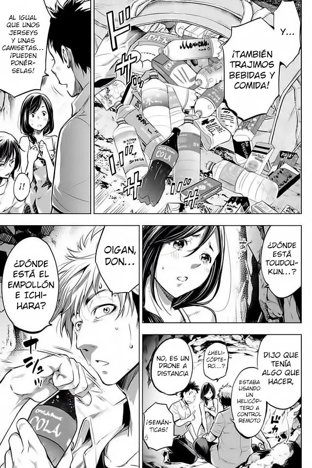 Ingoshima (2018) - Capítulo 15 - Página 15 - LectorTMOo