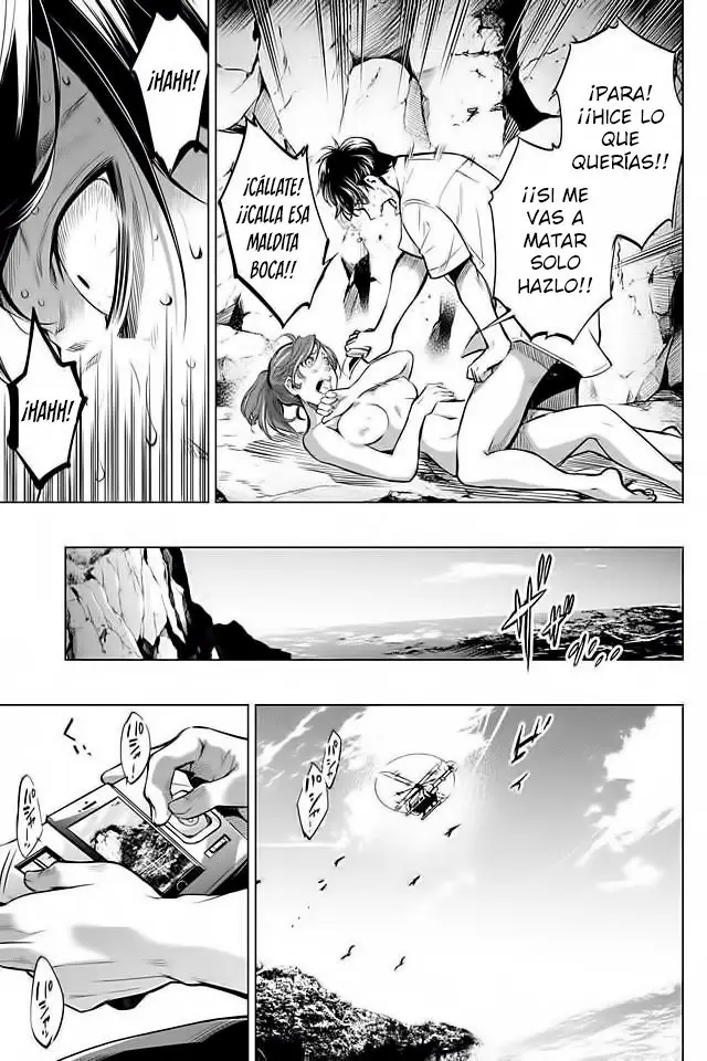 Ingoshima (2018) - Capítulo 15 - Página 19 - LectorTMOo