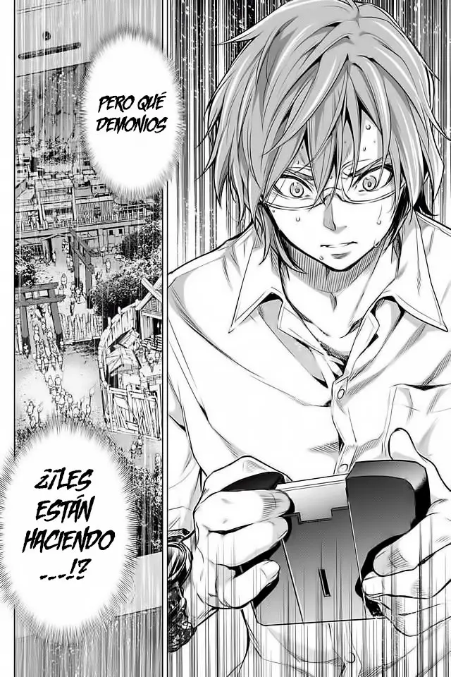 Ingoshima (2018) - Capítulo 15 - Página 22 - LectorTMOo