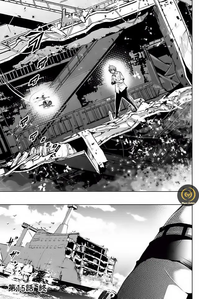 Ingoshima (2018) - Capítulo 15 - Página 23 - LectorTMOo