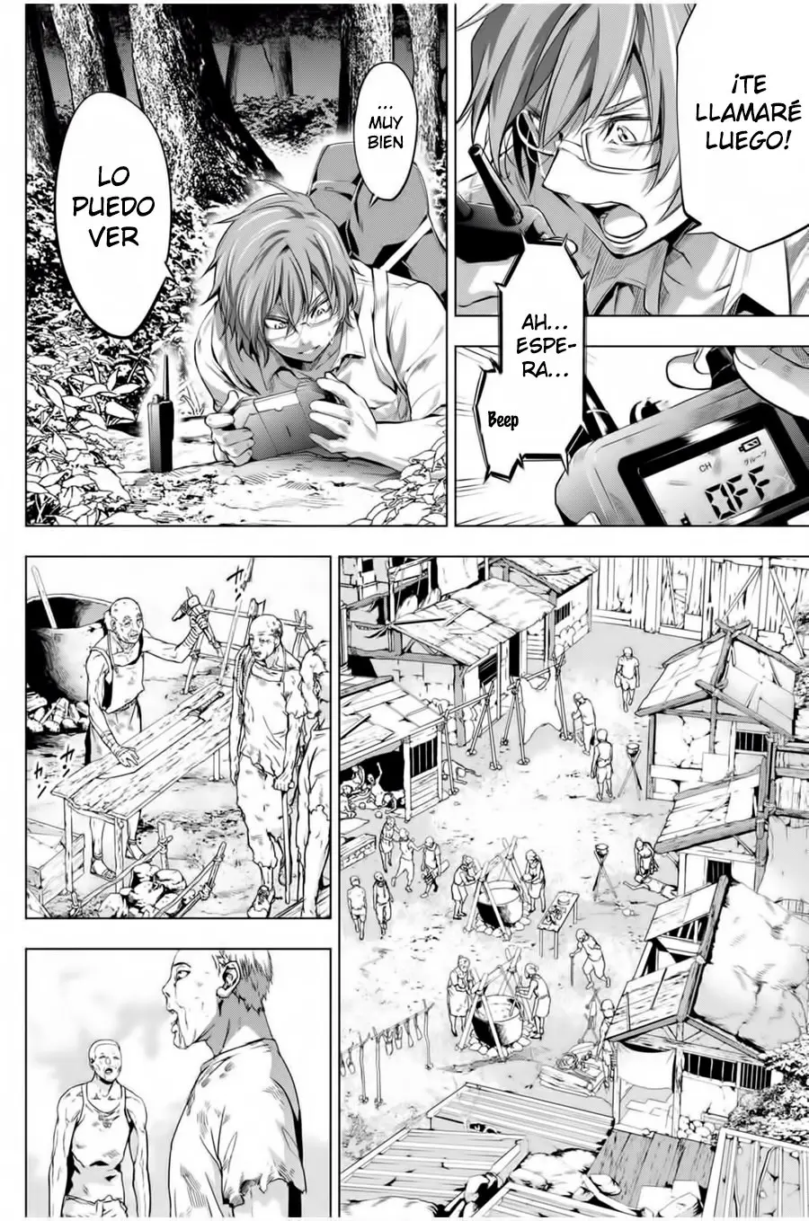 Ingoshima (2018) - Capítulo 16 - Página 3 - LectorTMOo