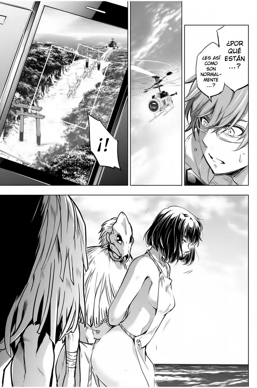 Ingoshima (2018) - Capítulo 16 - Página 4 - LectorTMOo