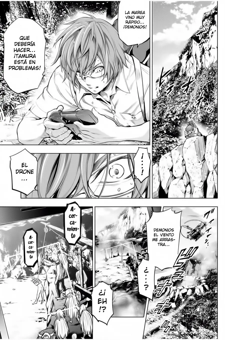 Ingoshima (2018) - Capítulo 16 - Página 16 - LectorTMOo