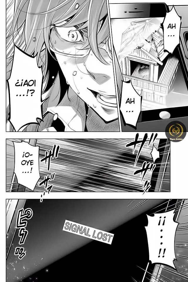 Ingoshima (2018) - Capítulo 17 - Página 19 - LectorTMOo