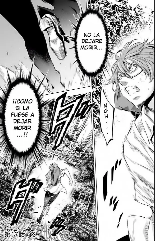 Ingoshima (2018) - Capítulo 17 - Página 20 - LectorTMOo