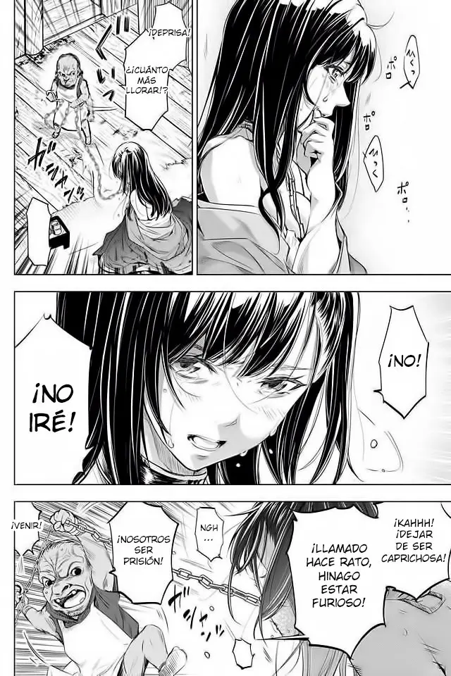 Ingoshima (2018) - Capítulo 18 - Página 5 - LectorTMOo