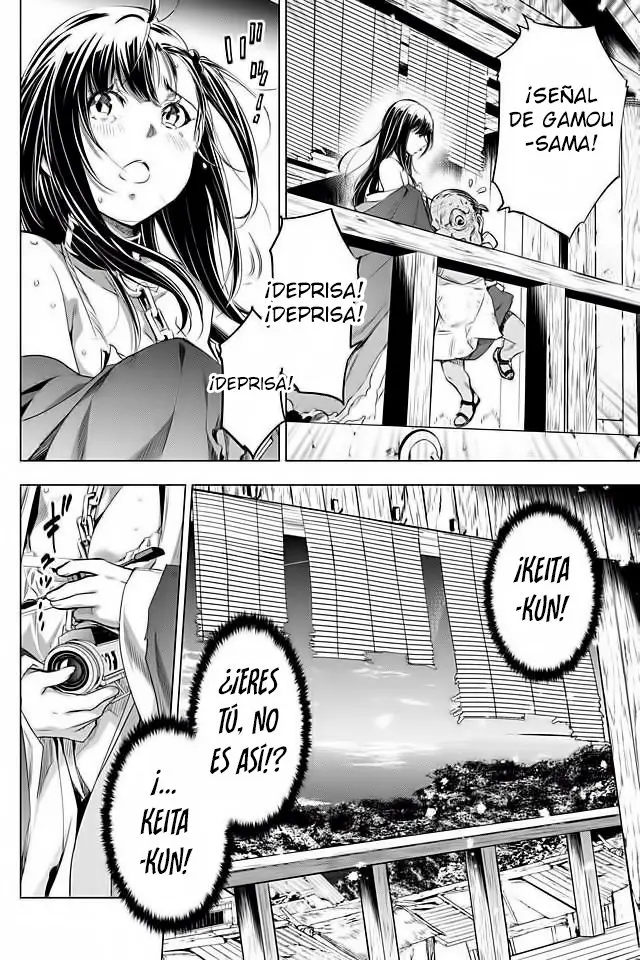 Ingoshima (2018) - Capítulo 18 - Página 9 - LectorTMOo