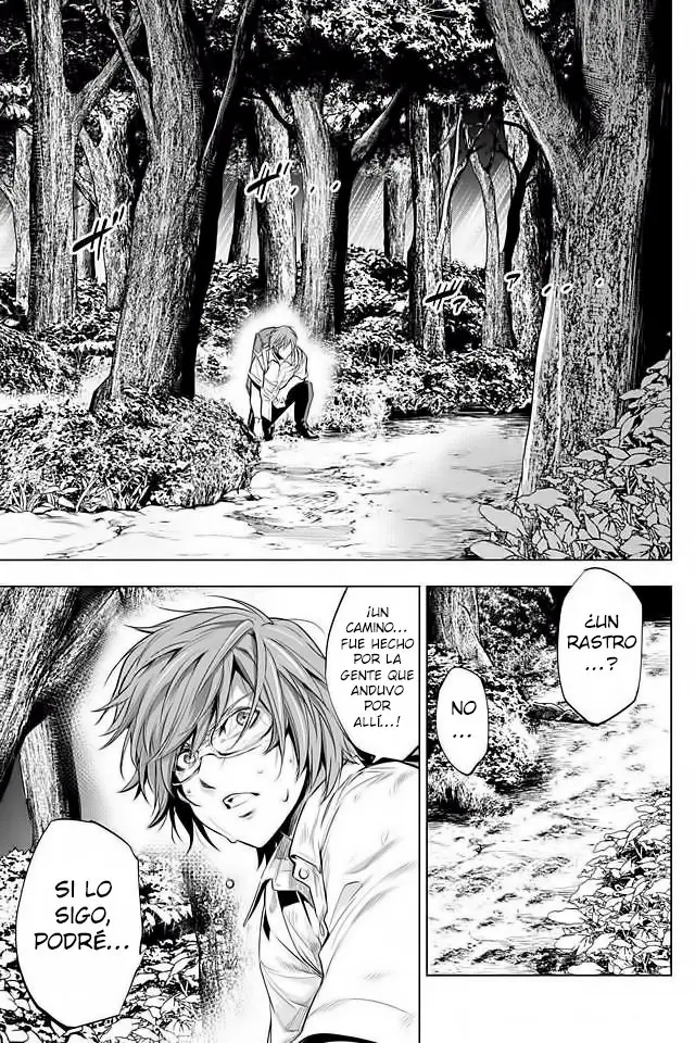 Ingoshima (2018) - Capítulo 18 - Página 13 - LectorTMOo