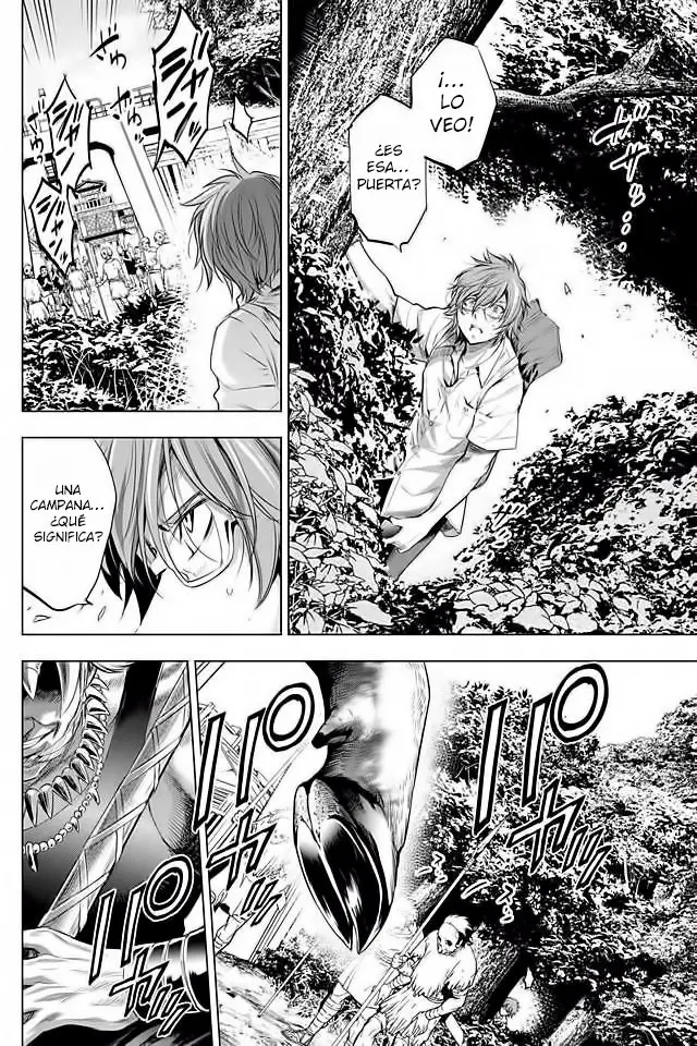 Ingoshima (2018) - Capítulo 18 - Página 15 - LectorTMOo