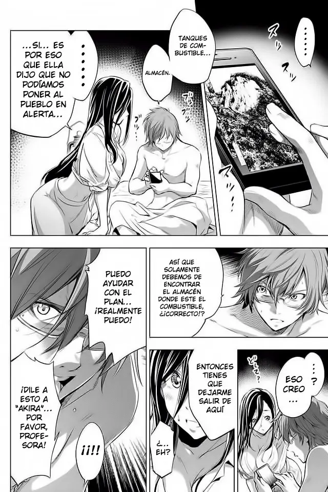 Ingoshima (2018) - Capítulo 19 - Página 15 - LectorTMOo