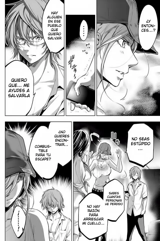 Ingoshima (2018) - Capítulo 19 - Página 17 - LectorTMOo