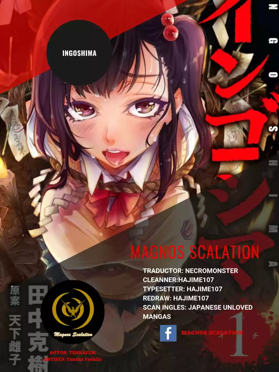 Ingoshima (2018) - Capítulo 2 - Página 1 - LectorTMOo