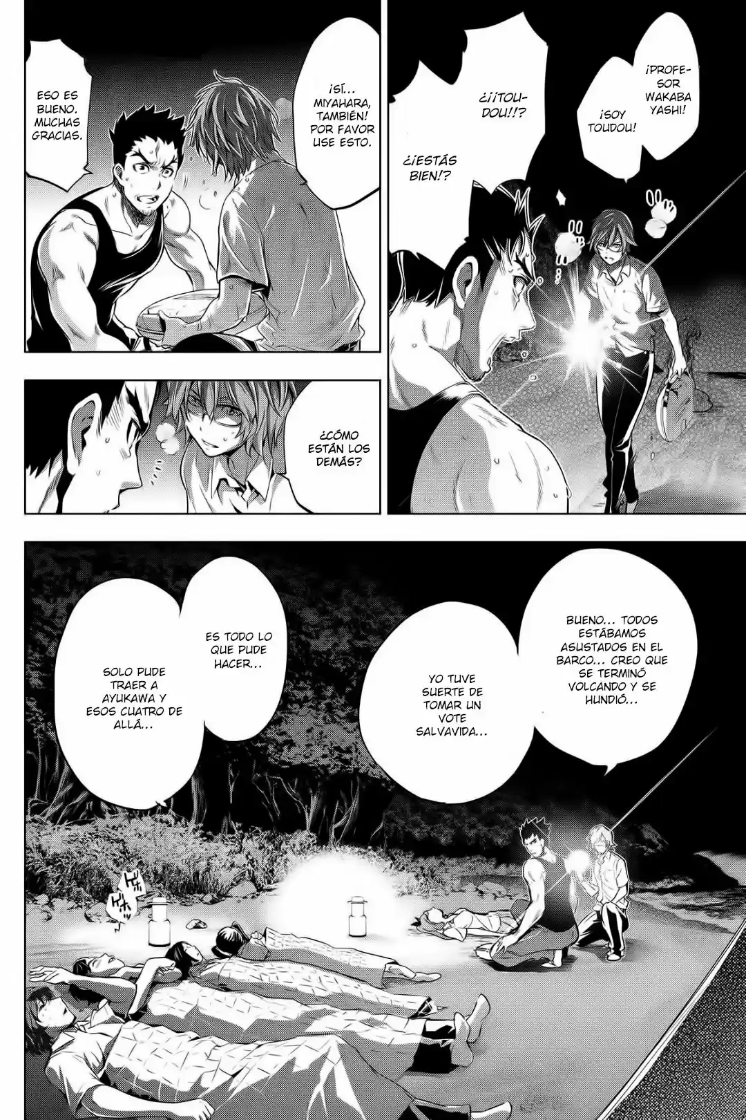 Ingoshima (2018) - Capítulo 2 - Página 15 - LectorTMOo