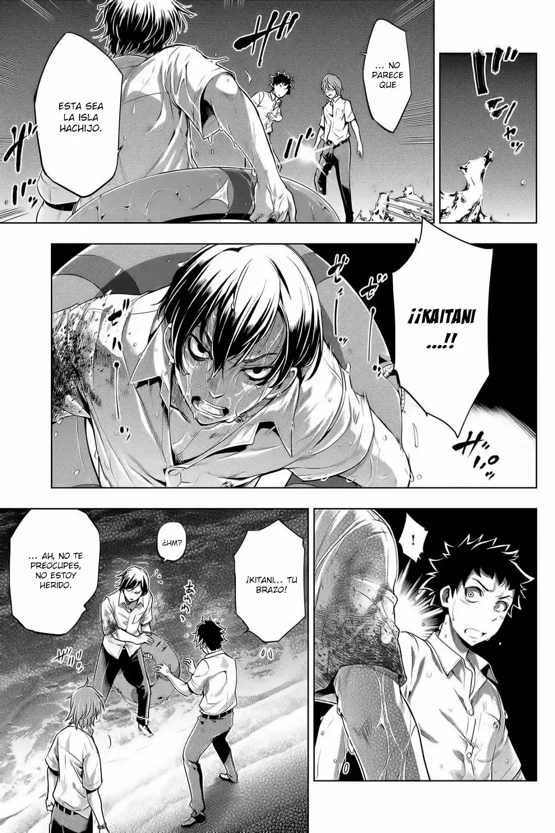 Ingoshima (2018) - Capítulo 2 - Página 18 - LectorTMOo