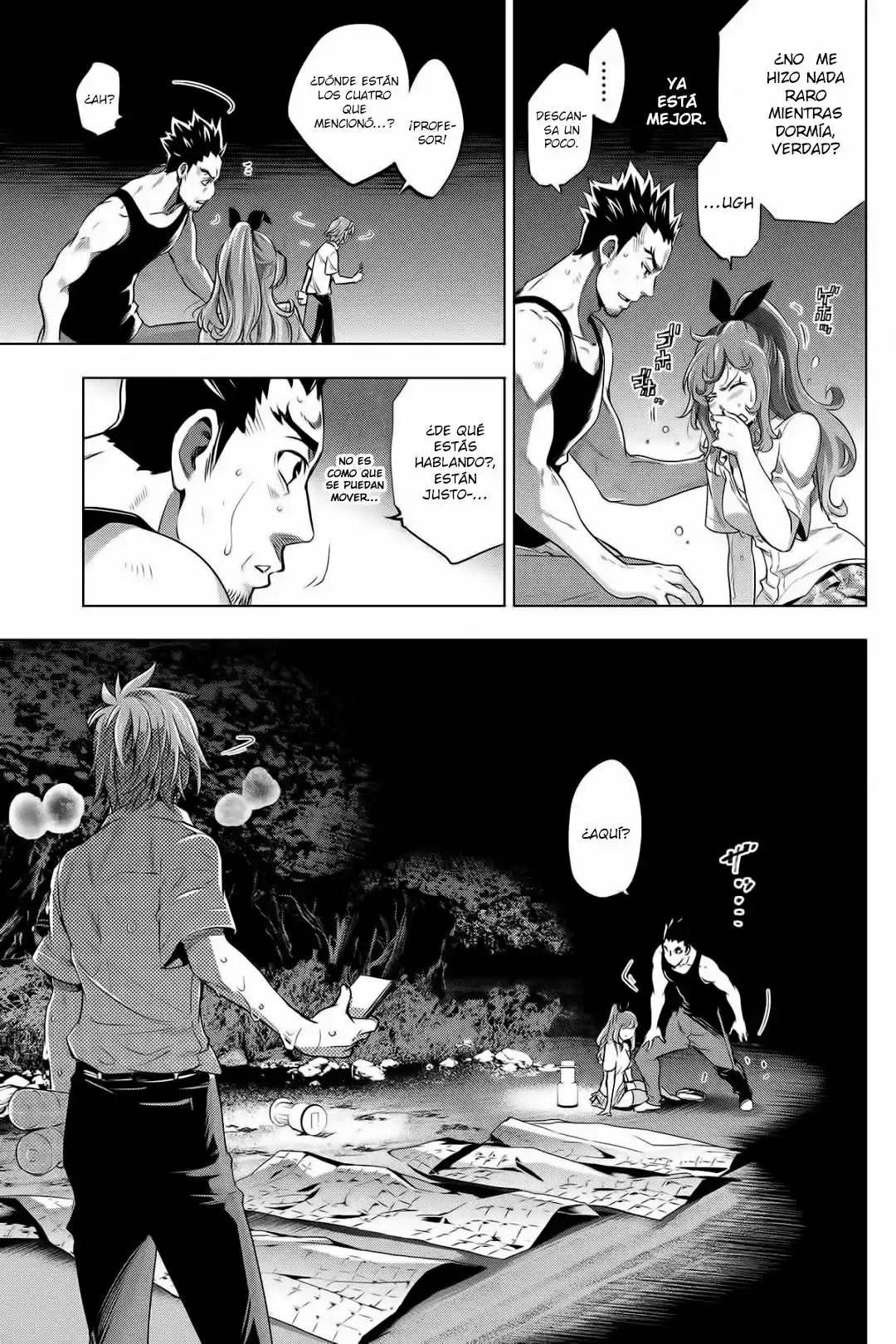 Ingoshima (2018) - Capítulo 2 - Página 20 - LectorTMOo