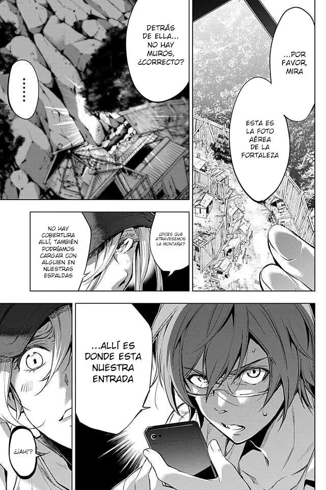 Ingoshima (2018) - Capítulo 20 - Página 16 - LectorTMOo