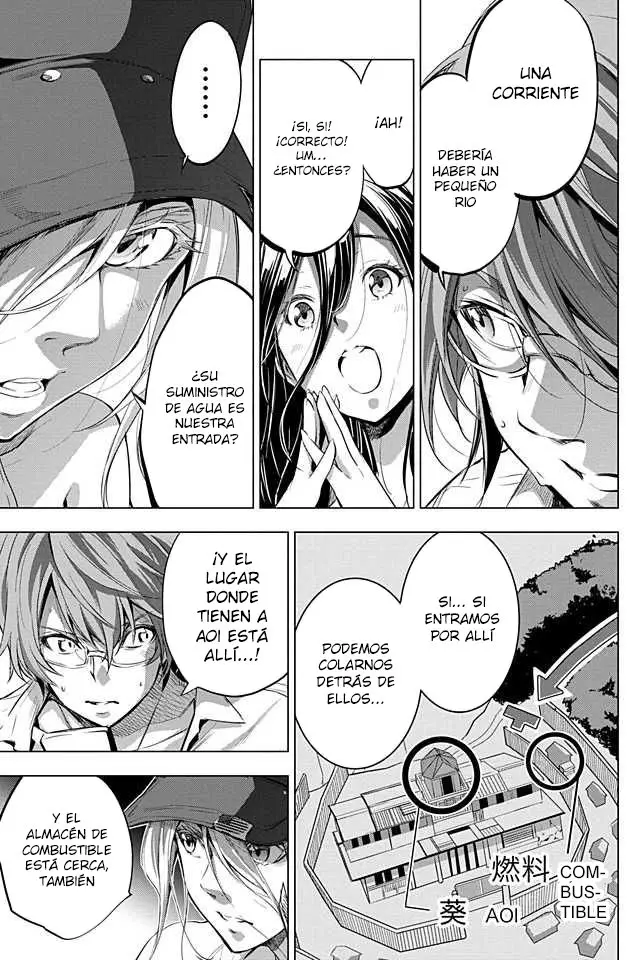 Ingoshima (2018) - Capítulo 20 - Página 18 - LectorTMOo