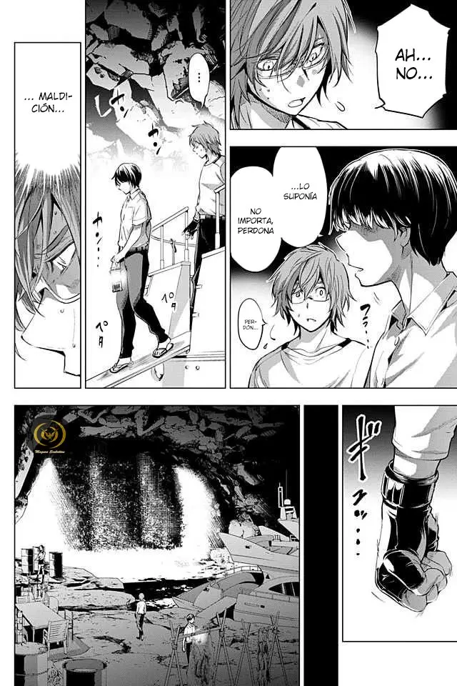 Ingoshima (2018) - Capítulo 21 - Página 9 - LectorTMOo