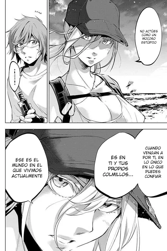 Ingoshima (2018) - Capítulo 21 - Página 17 - LectorTMOo