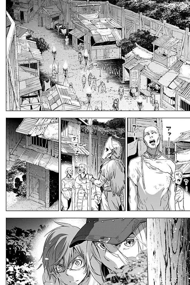 Ingoshima (2018) - Capítulo 22 - Página 13 - LectorTMOo