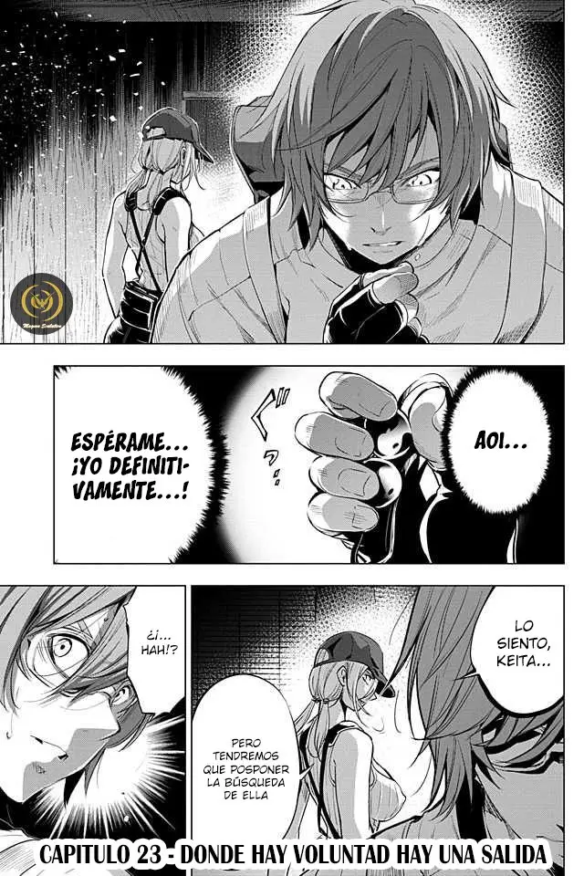 Ingoshima (2018) - Capítulo 23 - Página 2 - LectorTMOo