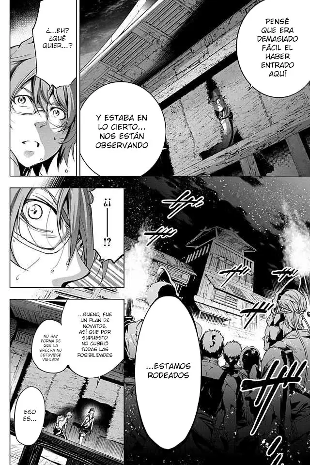 Ingoshima (2018) - Capítulo 23 - Página 3 - LectorTMOo