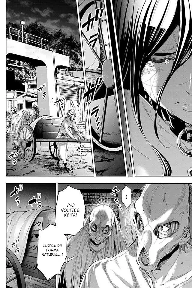 Ingoshima (2018) - Capítulo 23 - Página 17 - LectorTMOo