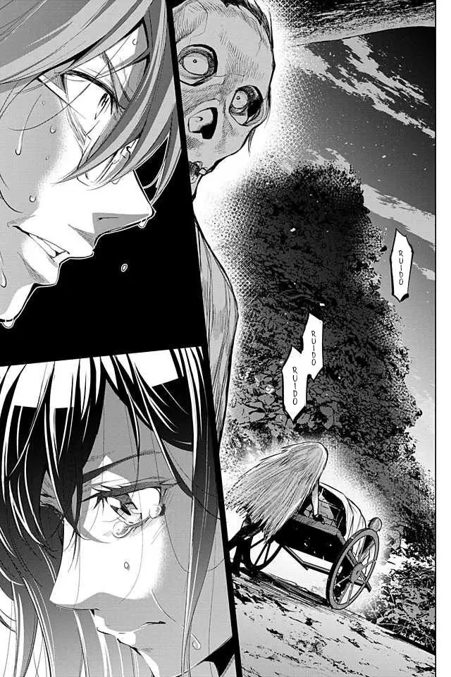 Ingoshima (2018) - Capítulo 23 - Página 18 - LectorTMOo