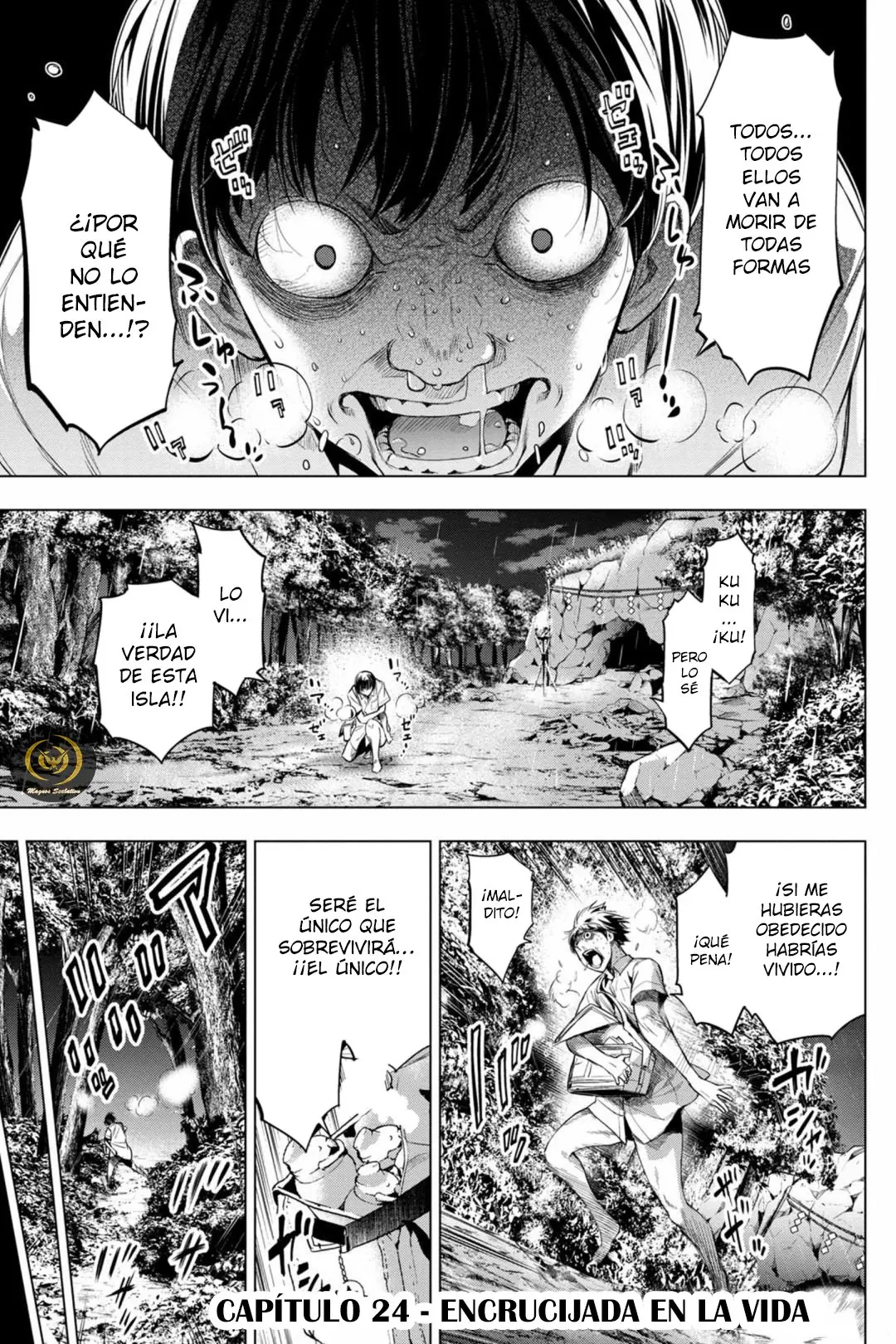 Ingoshima (2018) - Capítulo 24 - Página 3 - LectorTMOo