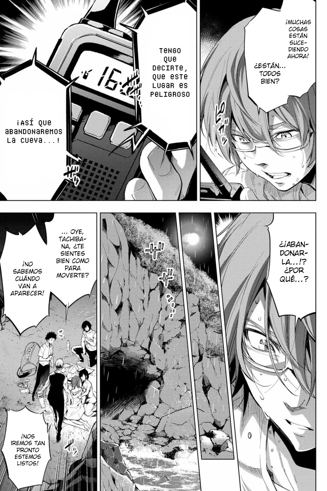 Ingoshima (2018) - Capítulo 24 - Página 5 - LectorTMOo