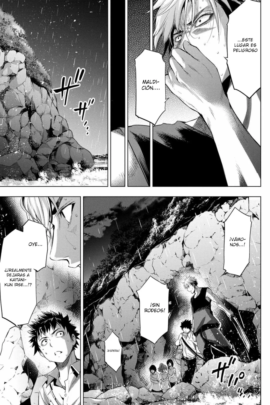 Ingoshima (2018) - Capítulo 24 - Página 16 - LectorTMOo