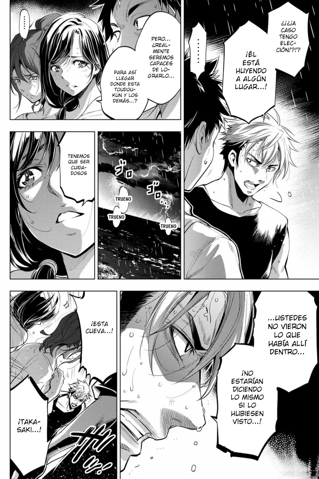 Ingoshima (2018) - Capítulo 24 - Página 17 - LectorTMOo