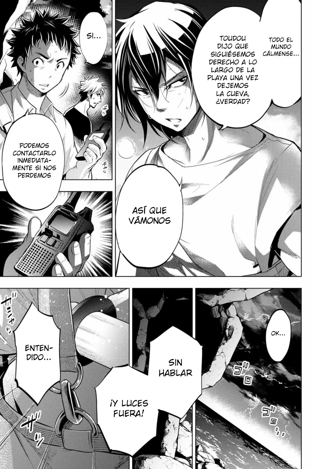 Ingoshima (2018) - Capítulo 24 - Página 18 - LectorTMOo