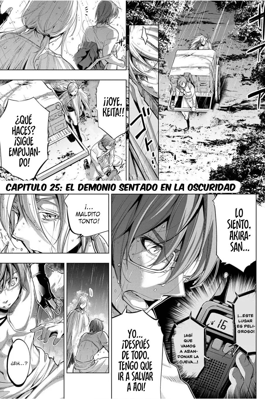 Ingoshima (2018) - Capítulo 25 - Página 2 - LectorTMOo