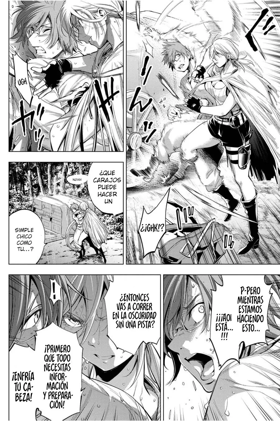 Ingoshima (2018) - Capítulo 25 - Página 3 - LectorTMOo