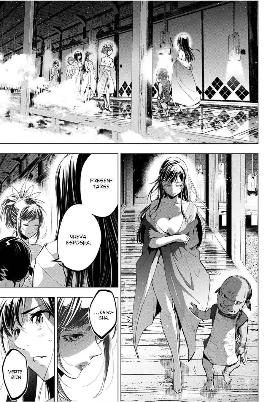 Ingoshima (2018) - Capítulo 25 - Página 8 - LectorTMOo