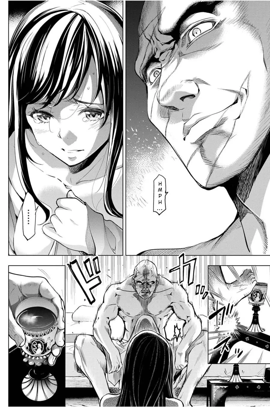 Ingoshima (2018) - Capítulo 25 - Página 17 - LectorTMOo