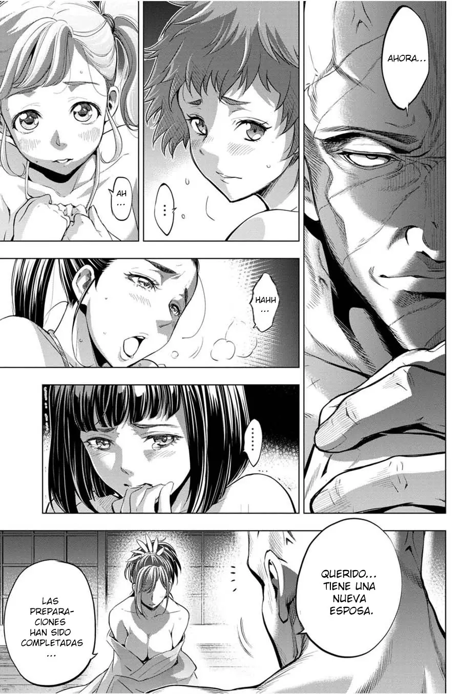 Ingoshima (2018) - Capítulo 25 - Página 18 - LectorTMOo