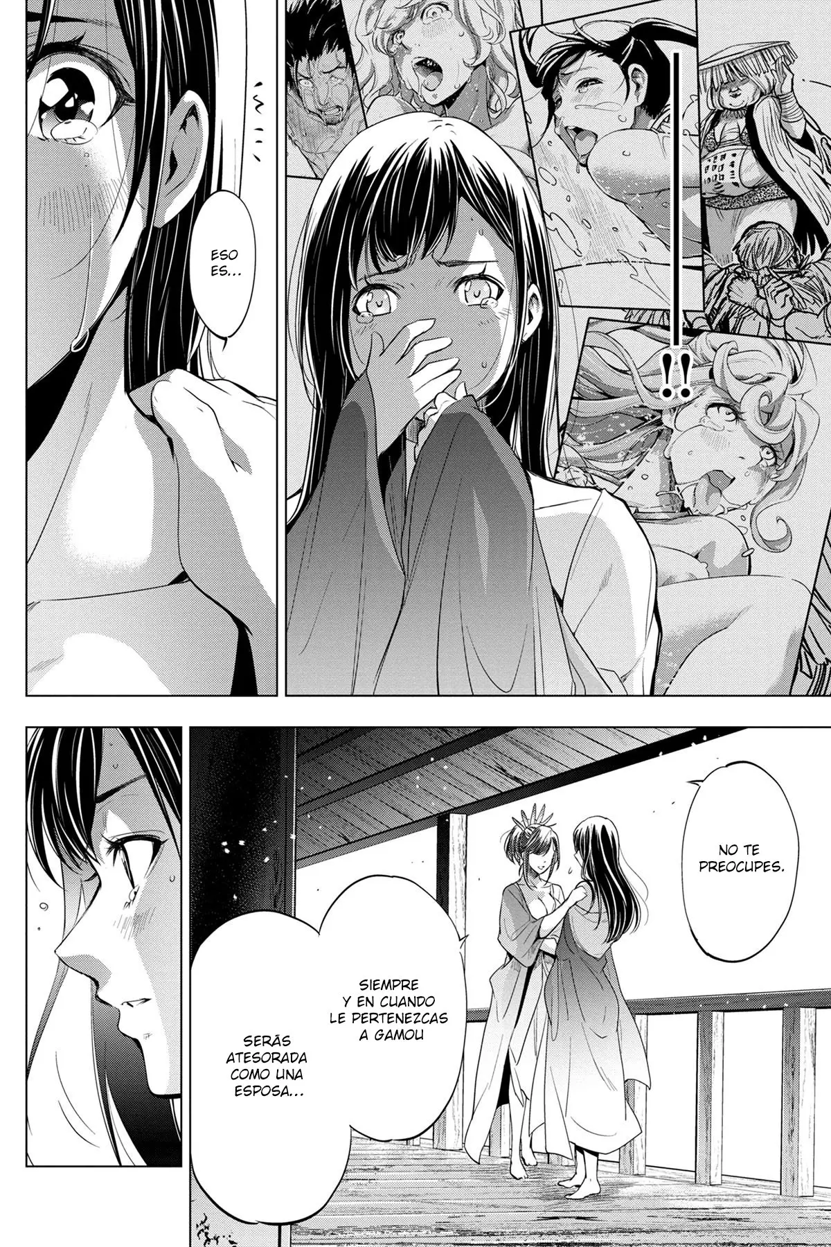 Ingoshima (2018) - Capítulo 26 - Página 17 - LectorTMOo