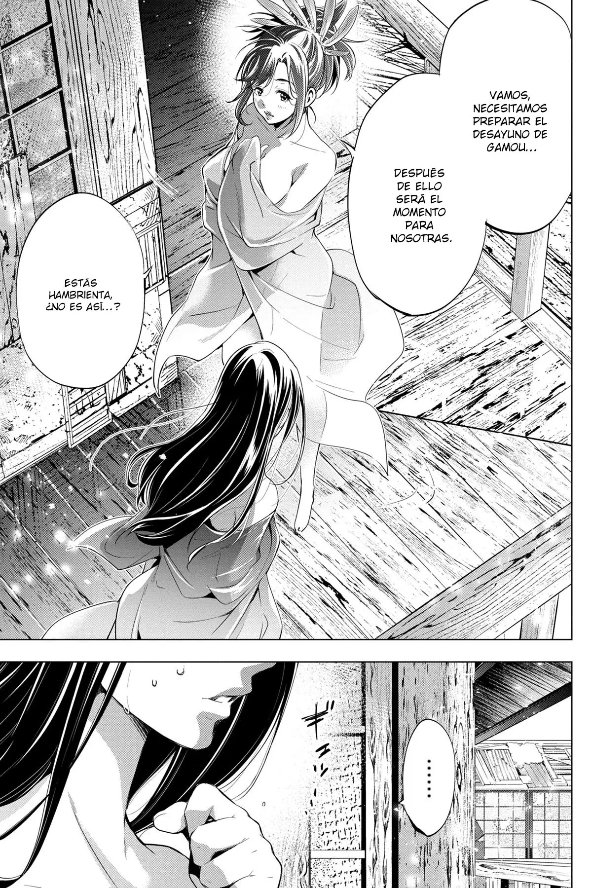 Ingoshima (2018) - Capítulo 26 - Página 20 - LectorTMOo