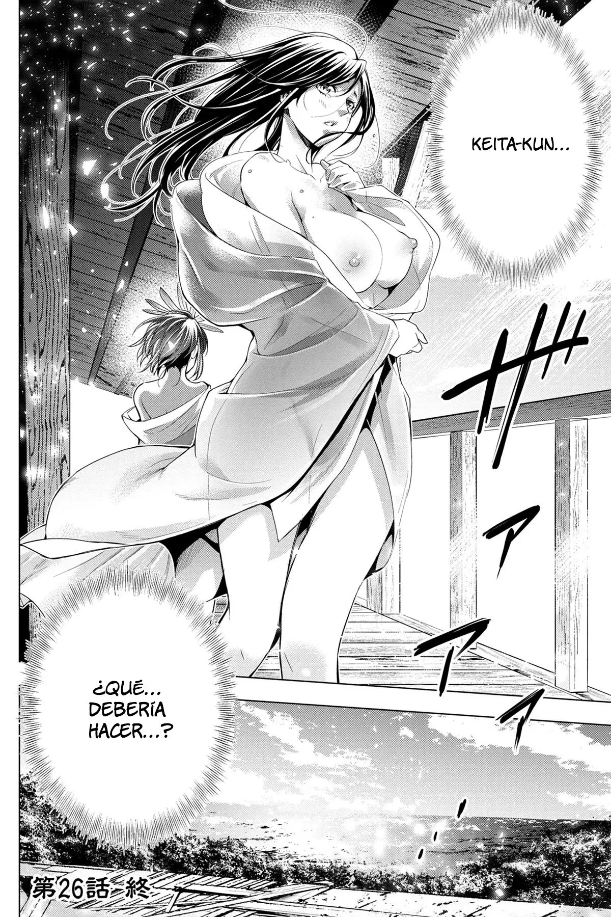 Ingoshima (2018) - Capítulo 26 - Página 21 - LectorTMOo