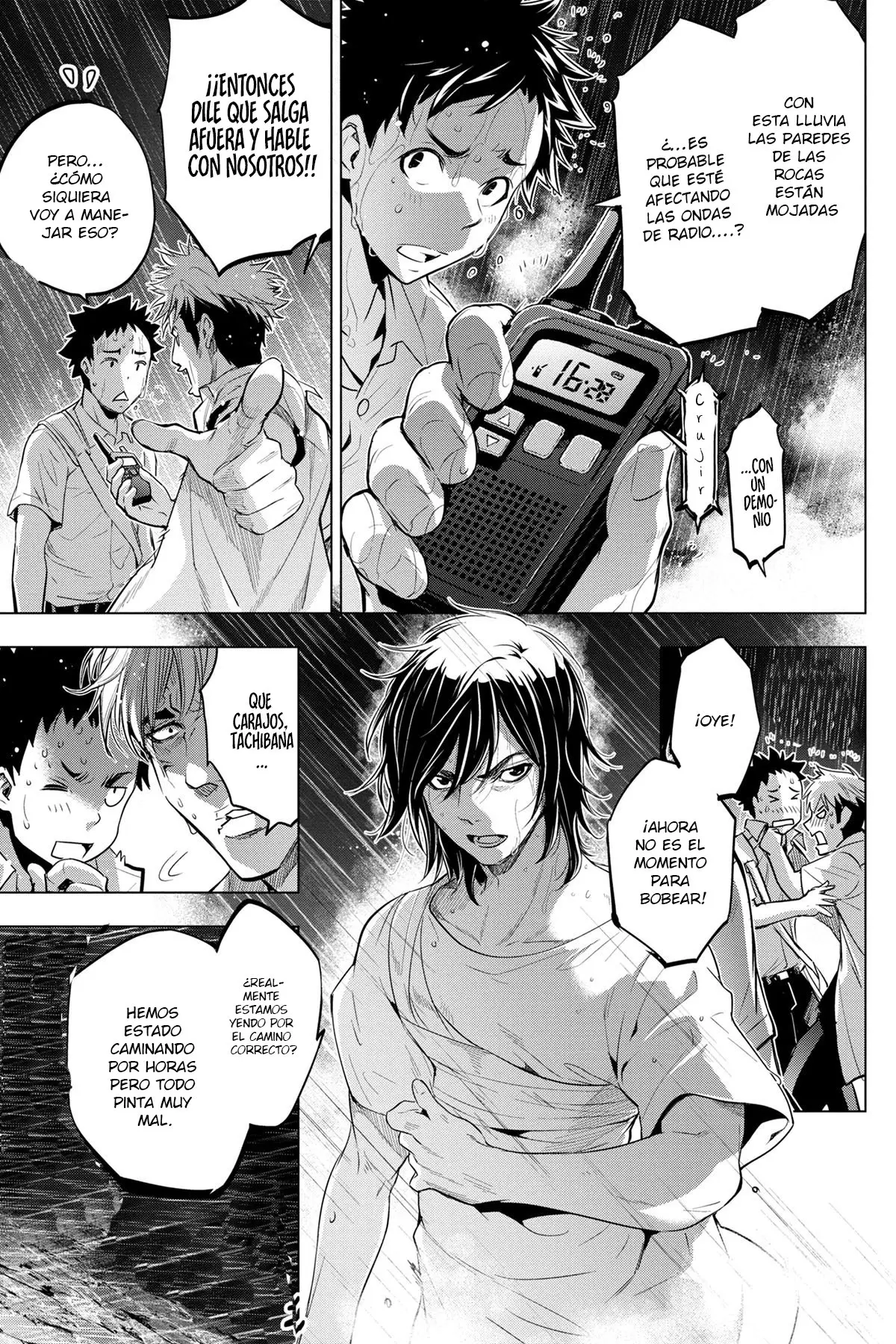 Ingoshima (2018) - Capítulo 28 - Página 4 - LectorTMOo